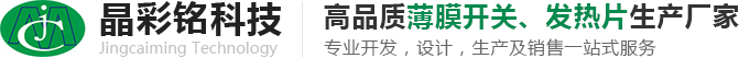 深圳市鴻利輝包裝材料有限公司